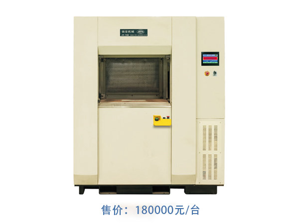 JY150線性振動摩擦焊接機